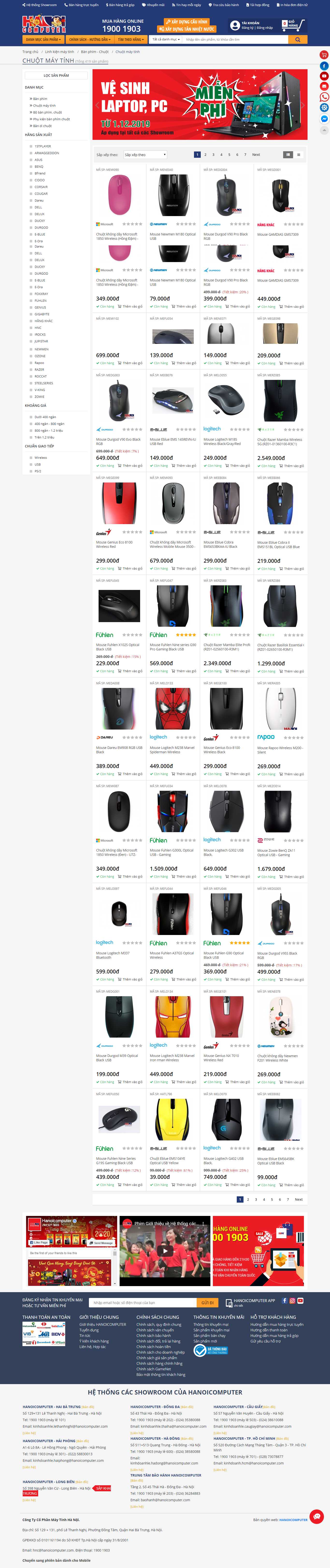 Thiết kế Web thanh xuân hanoicomputer.vn