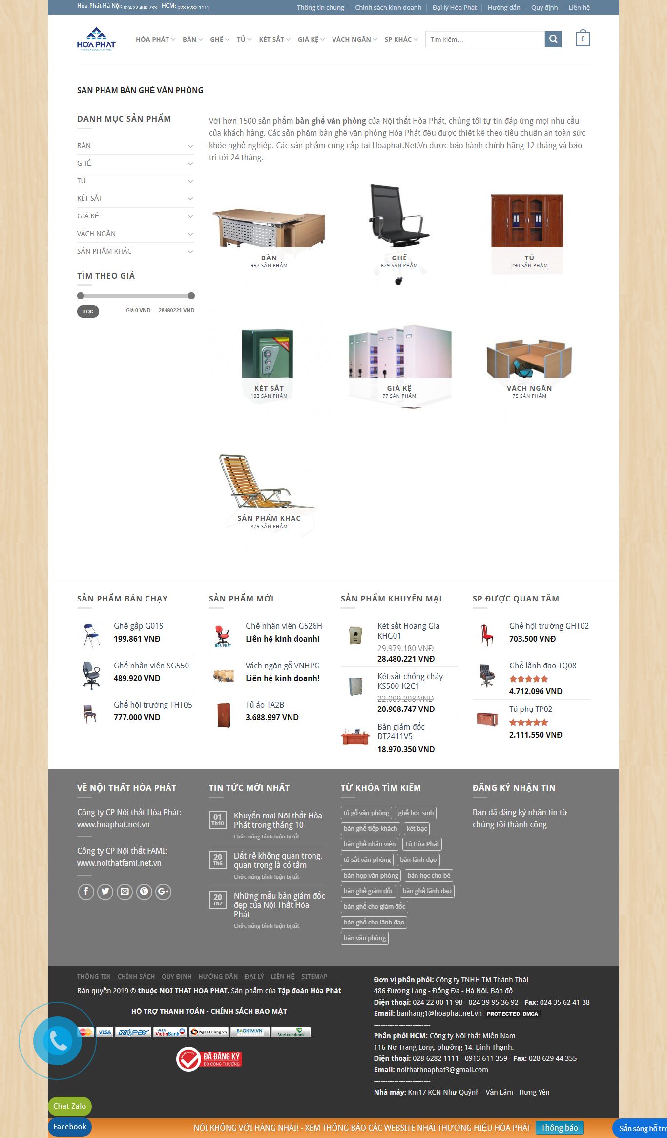 Thiết kế Web bán bàn ghế văn phòng hoaphat.net.vn