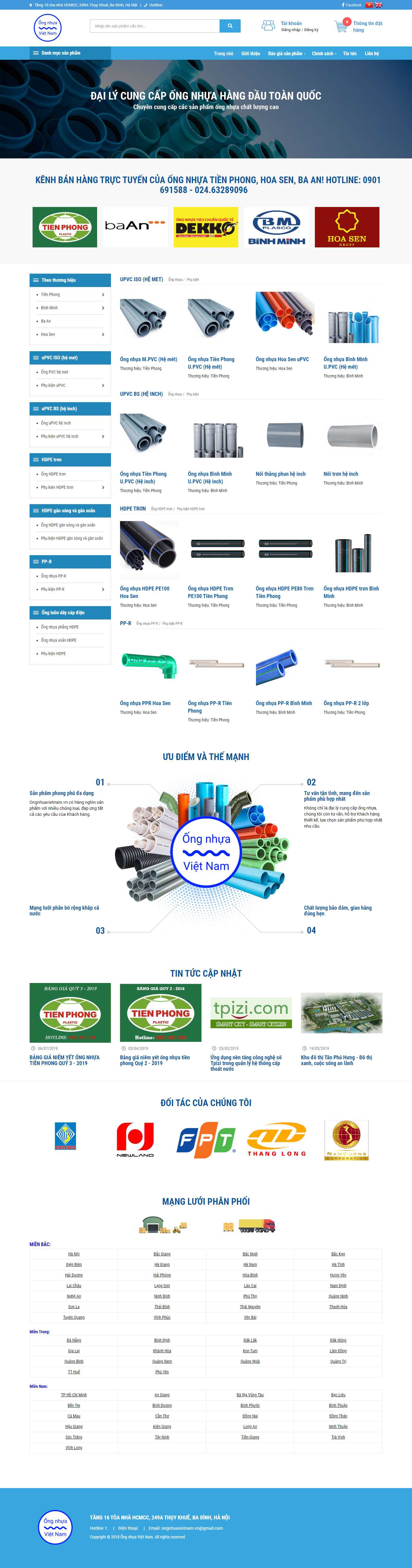 Thiết kế Web quận hoàn kiếm ongnhuavietnam.vn