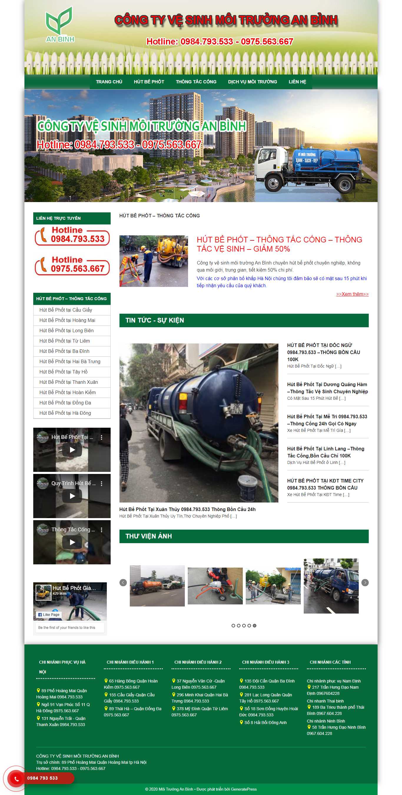 Thiết kế Web quận hoàn kiếm hutbephot24hgiare.com