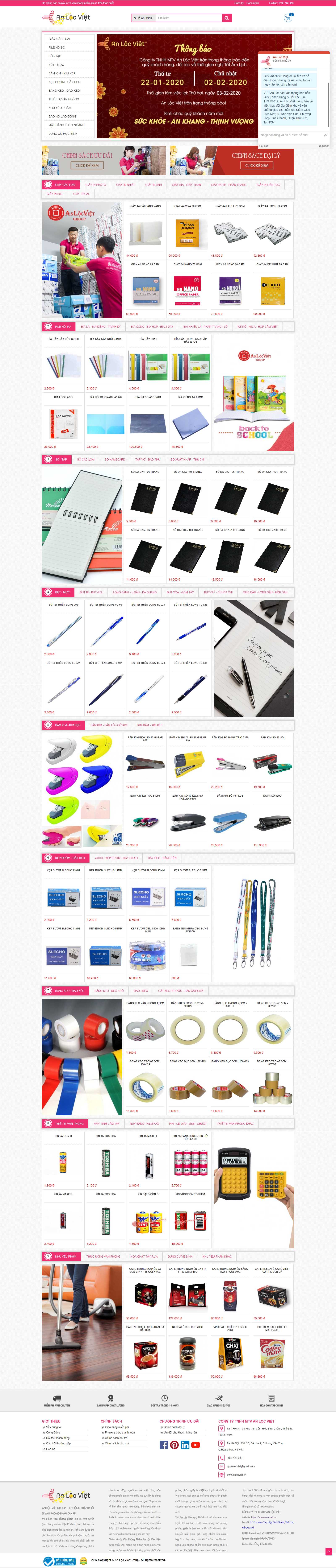 Thiết kế Web quận cầu giấy anlocviet.vn