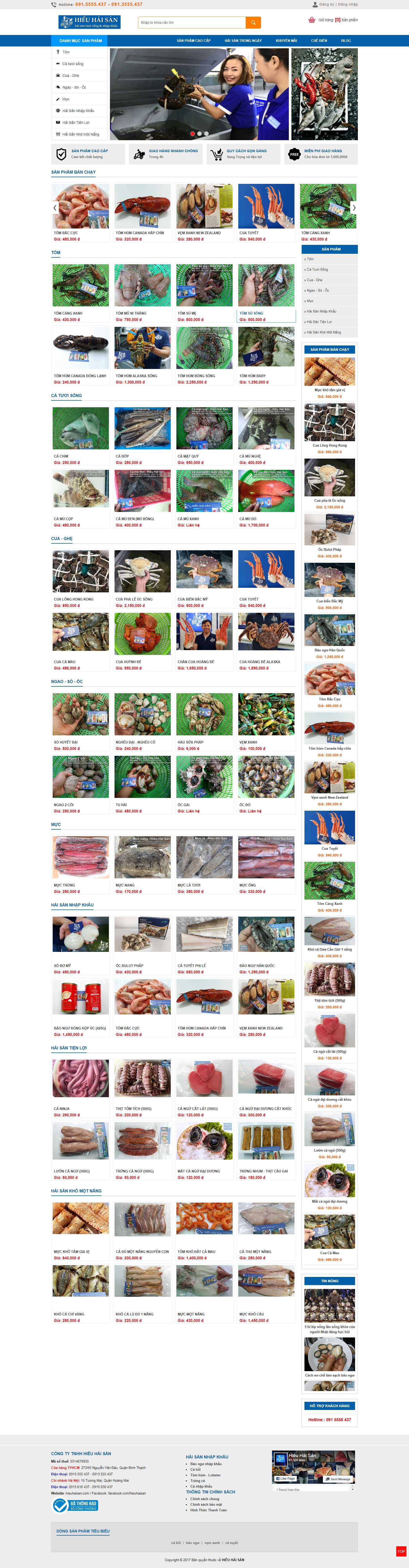 Thiết kế Web quận hoàng mai hieuhaisan.com