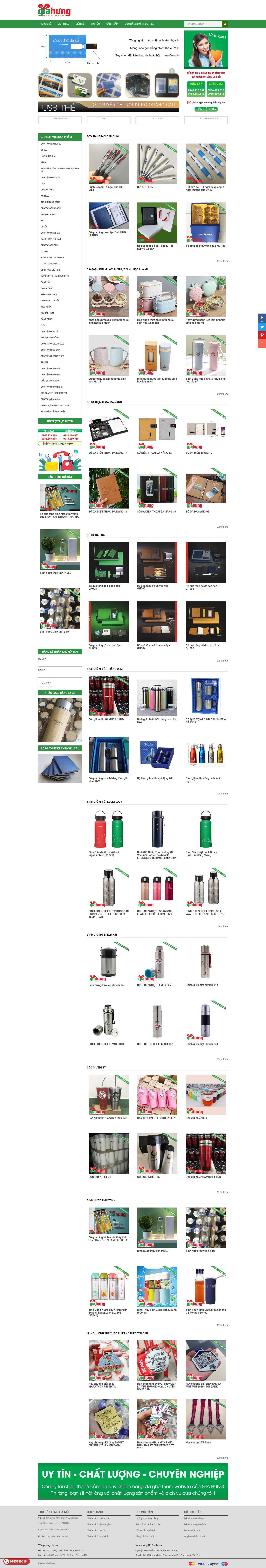 Thiết kế Web huyện gia lâm quatanggiahung.net