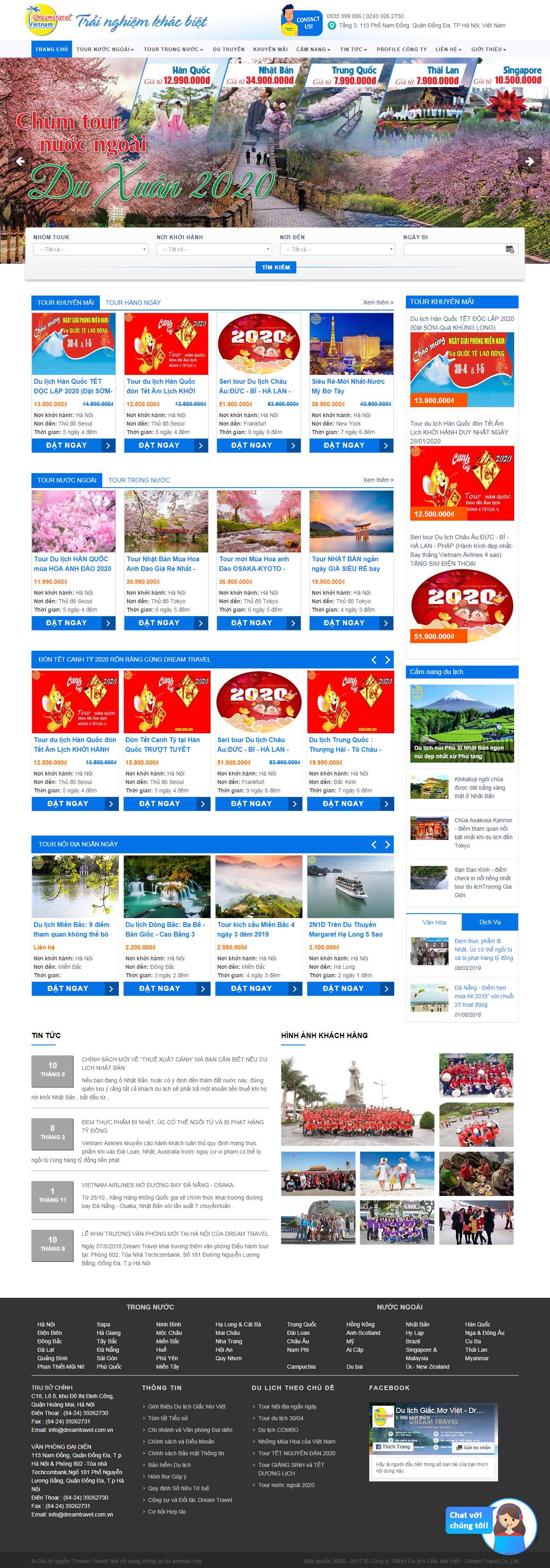 Thiết kế Web du lịch chuyên nghiệp dreamtravel.com.vn