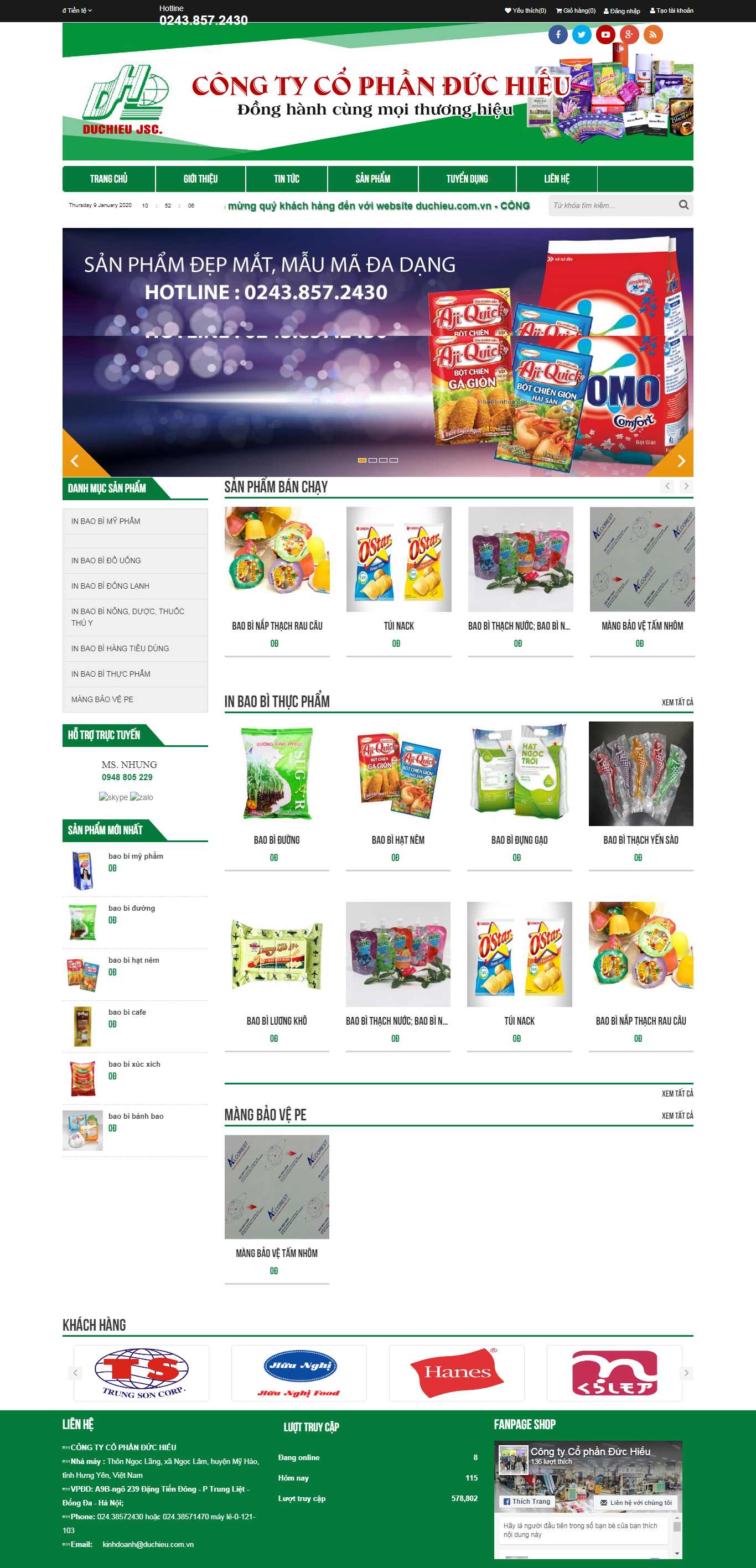 Thiết kế Web thiết kế in ấn duchieu.com.vn