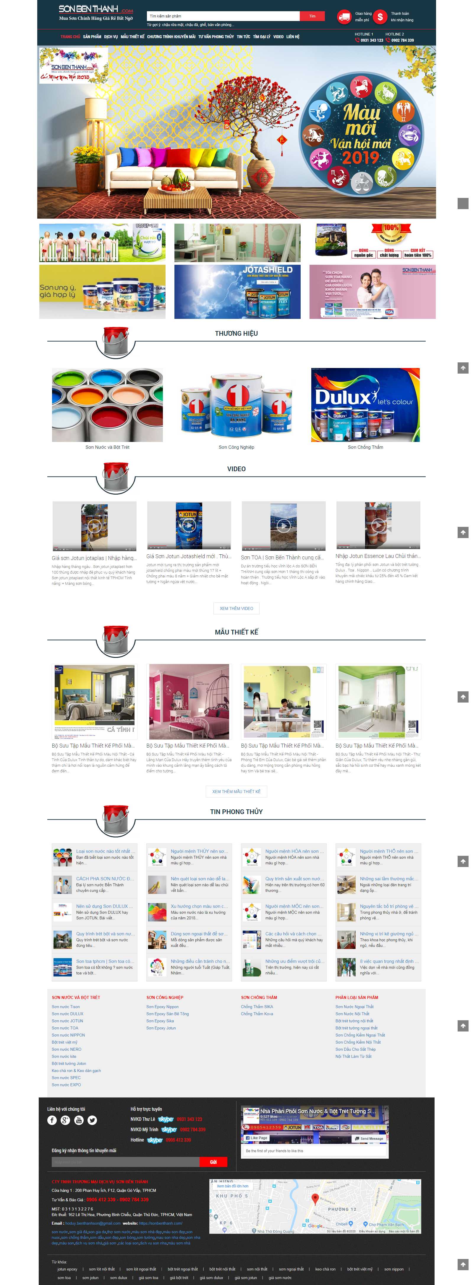 Thiết kế Web huyện Đan phượng sonbenthanh.com