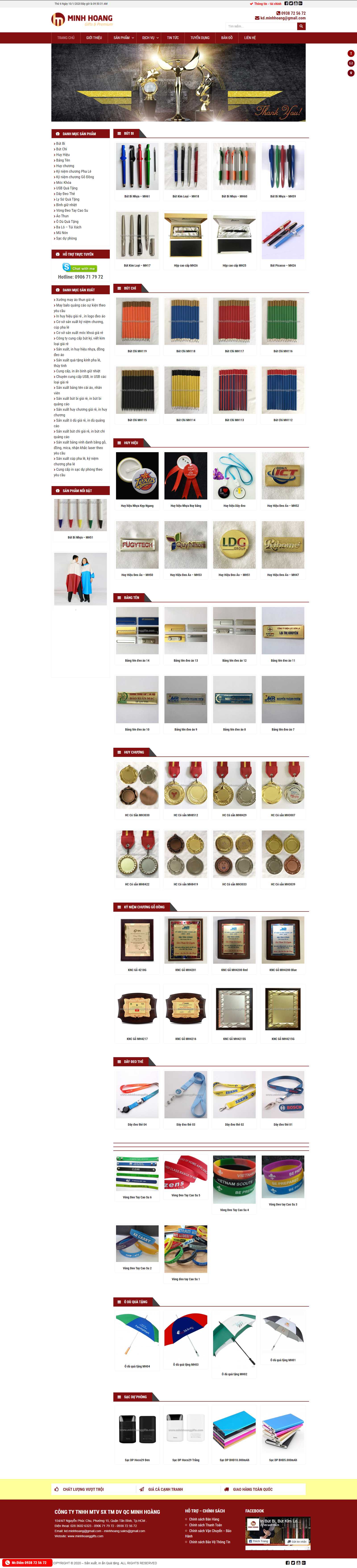 Thiết kế Web bạc liêu minhhoanggifts.com