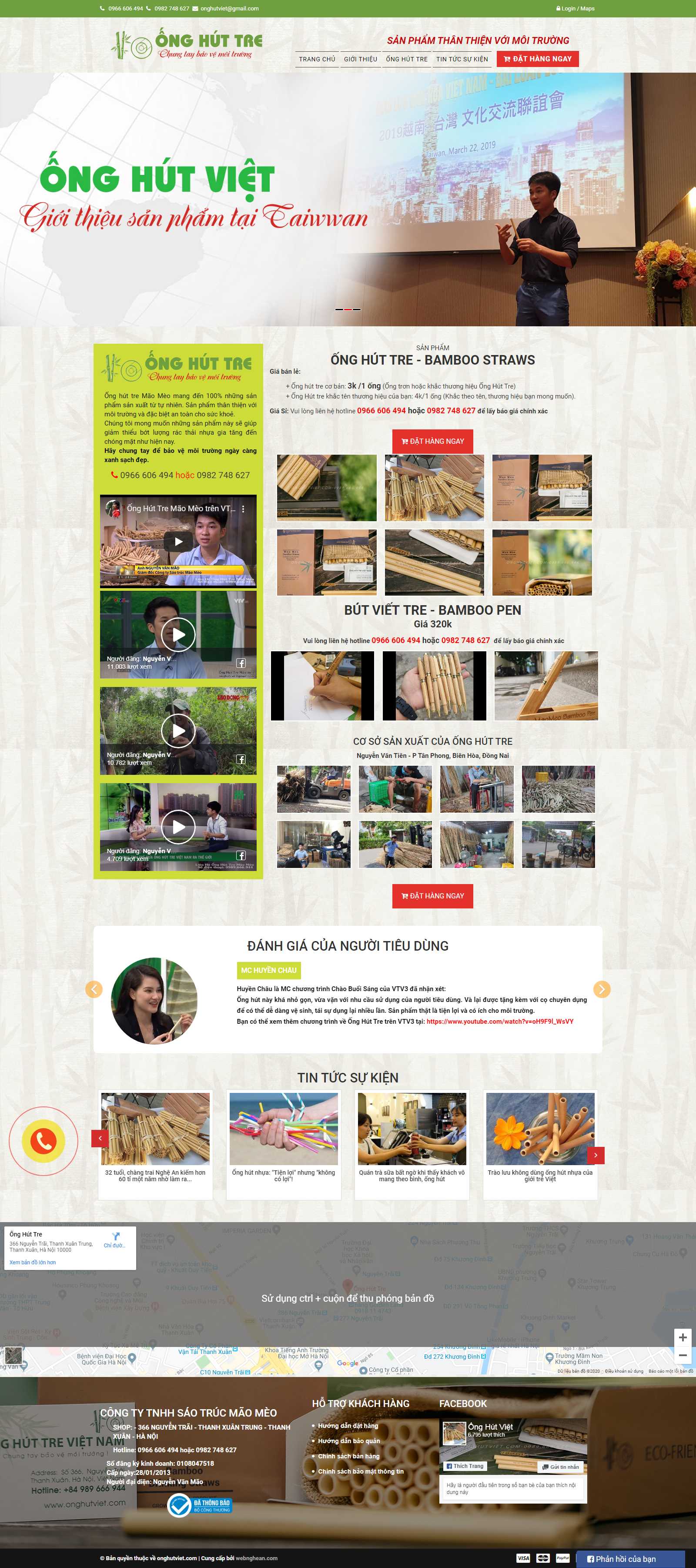 Thiết kế Web Đồng nai onghutviet.com