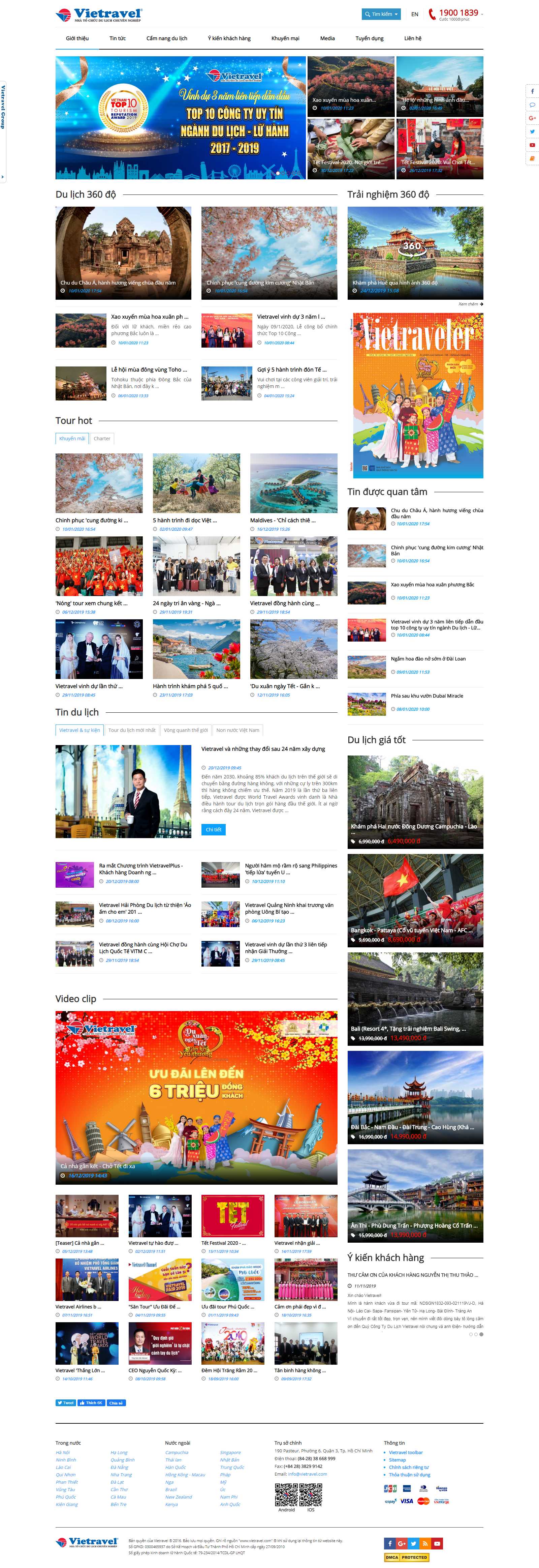 Thiết kế Web gia lai vietravel.com