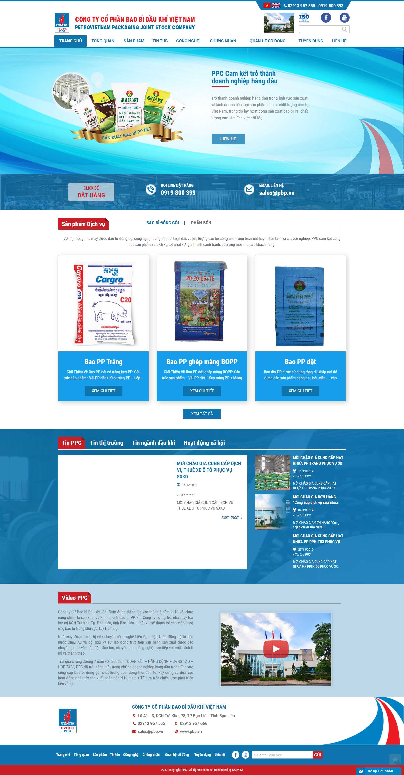 Thiết kế Web hà nội pbp.vn