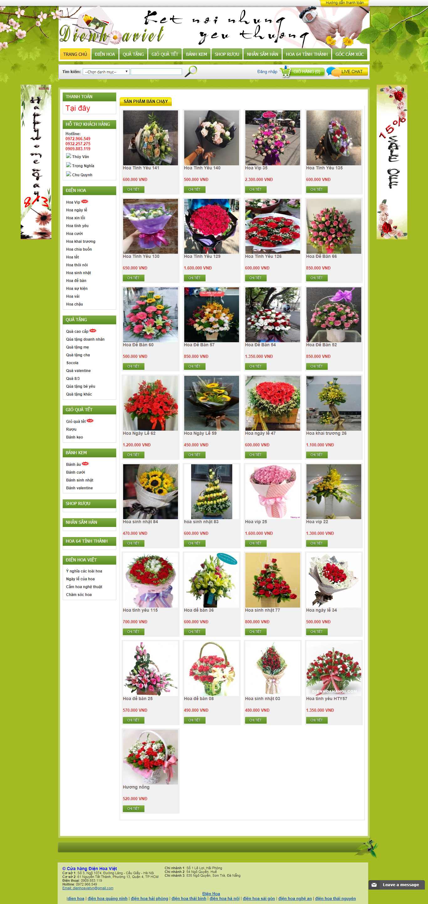 Thiết kế Web điện hoa dienhoaviet.com