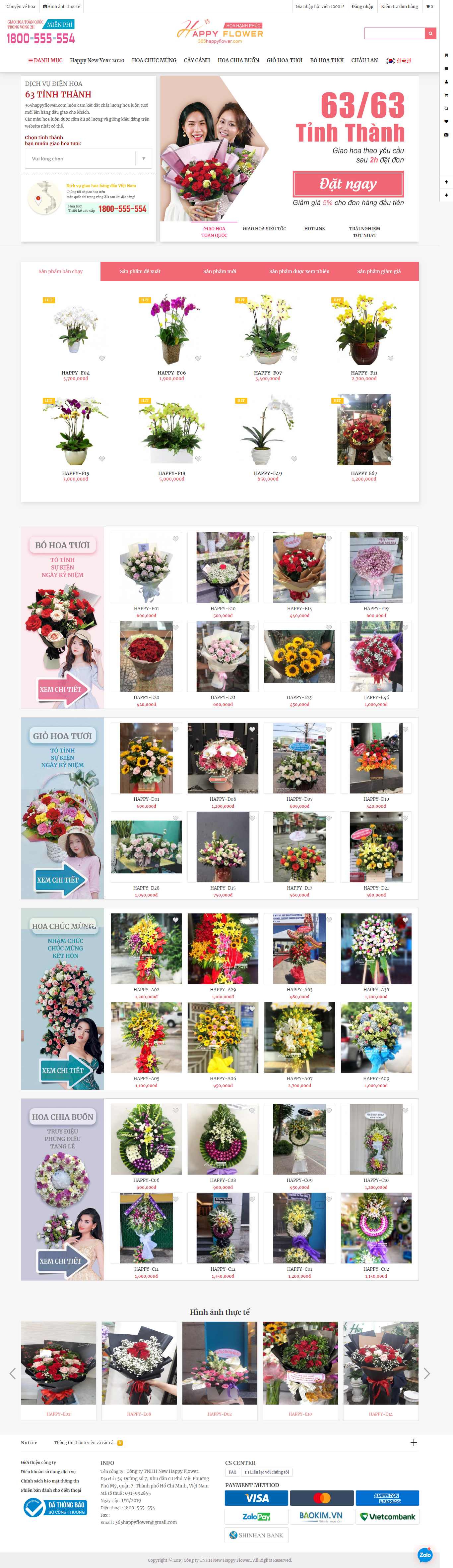 Thiết kế Web điện hoa 365happyflower.com
