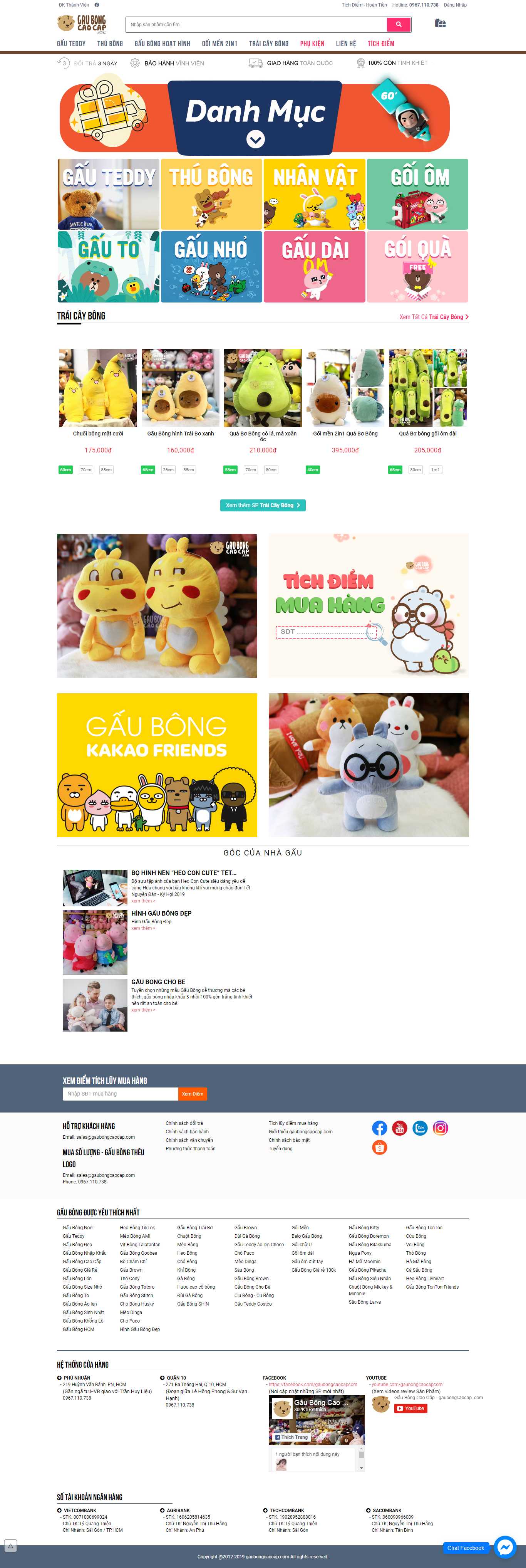 Thiết kế Web thú nhồi bông gaubongcaocap.com