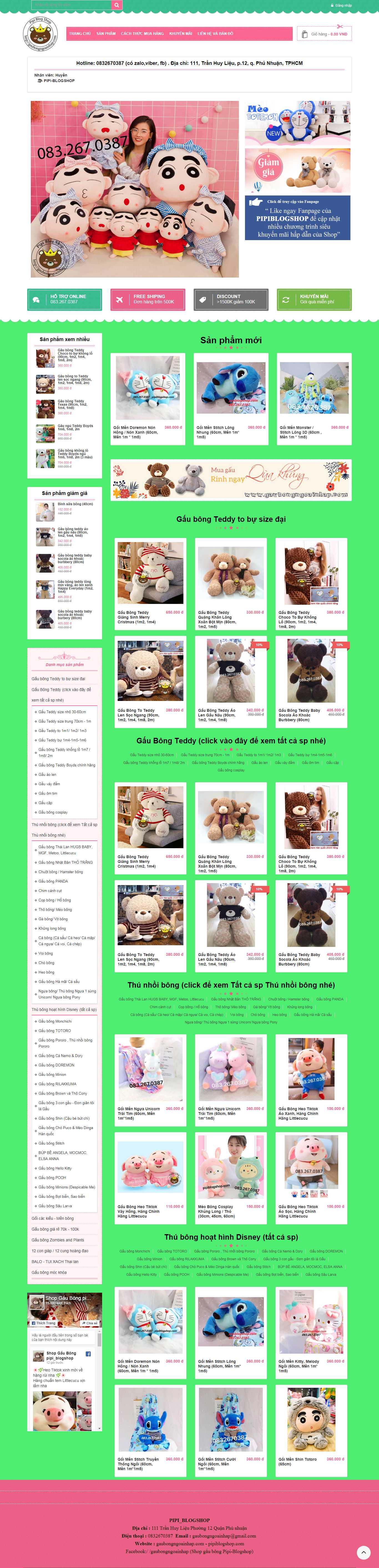 Thiết kế Web thú nhồi bông pipiblogshop.com