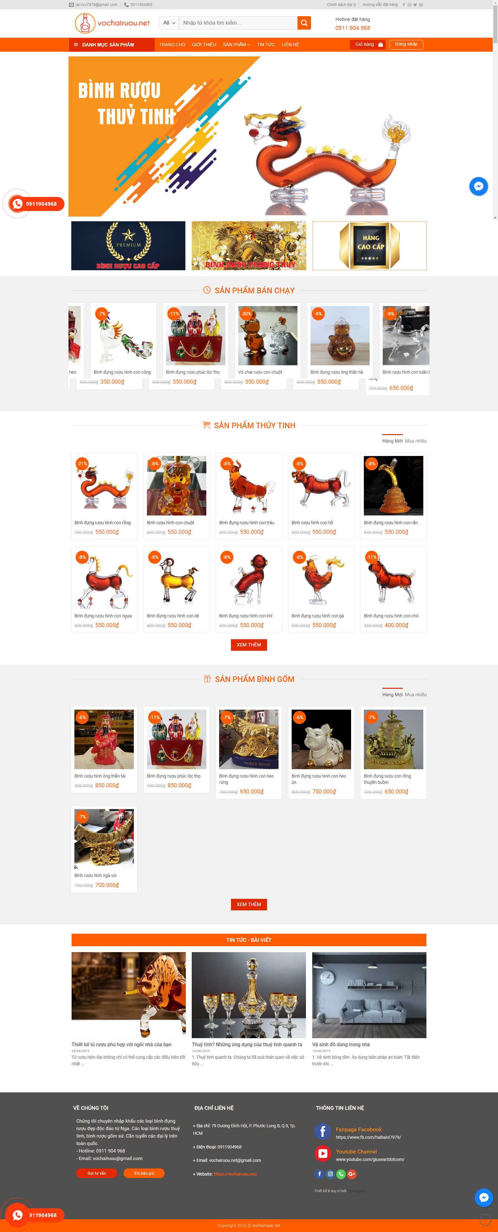 Thiết kế Web hậu giang vochairuou.net