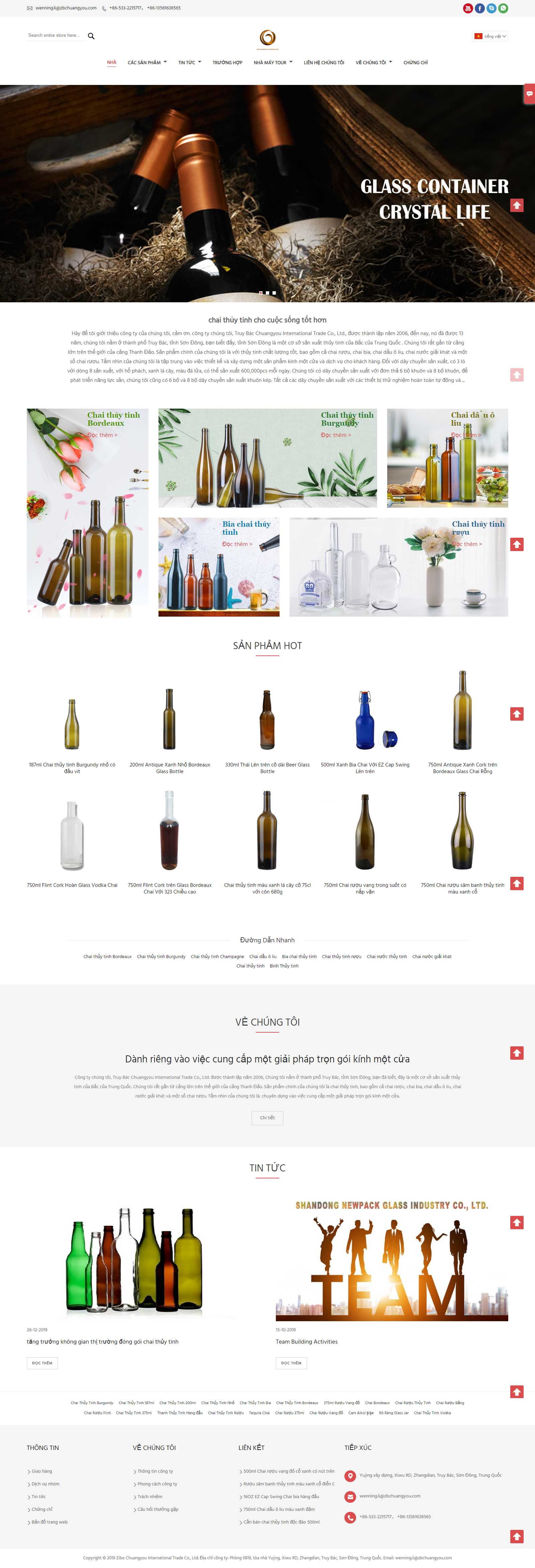 Thiết kế Web hậu giang vi.npglassbottle.com