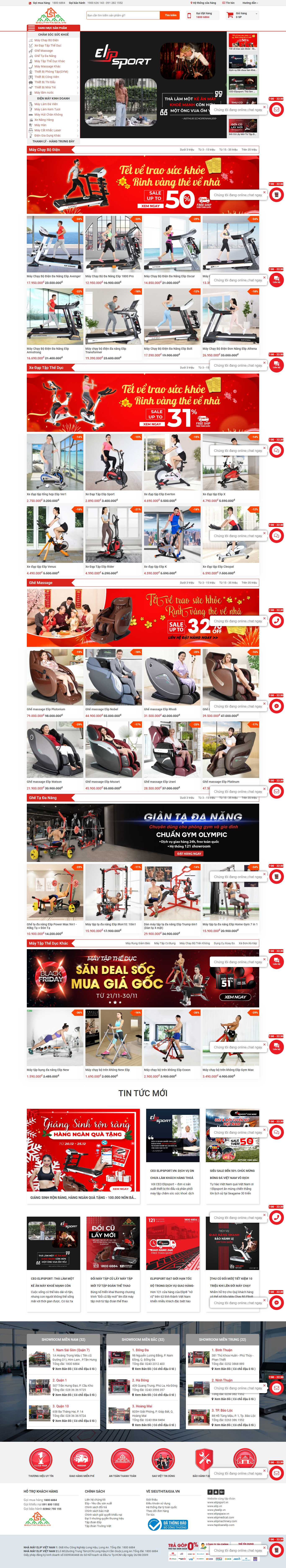 Thiết kế Web máy chạy bộ sieuthitaigia.vn