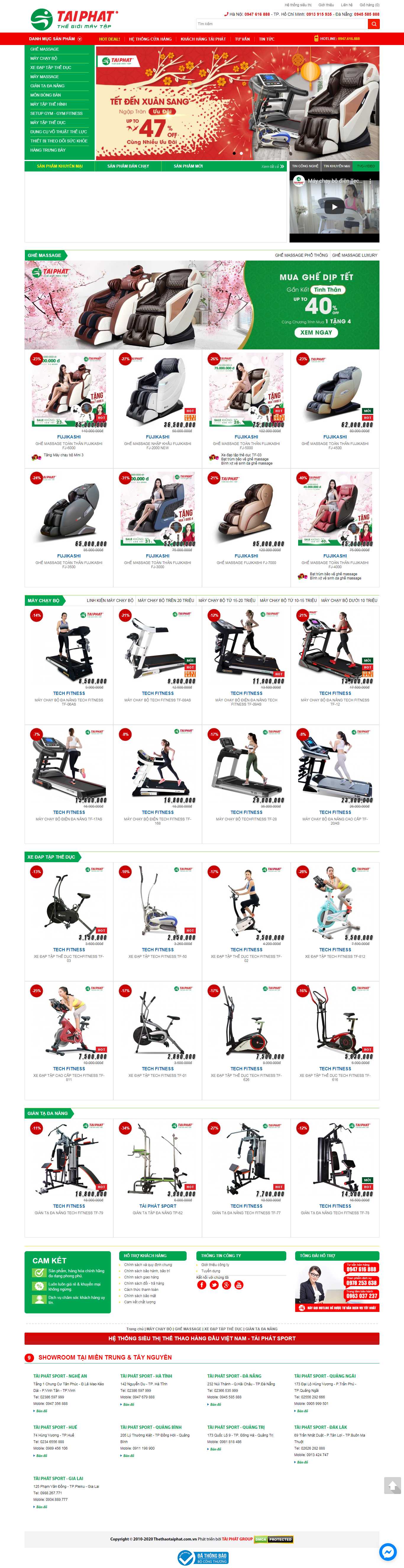 Thiết kế Web máy chạy bộ thethaotaiphat.com.vn