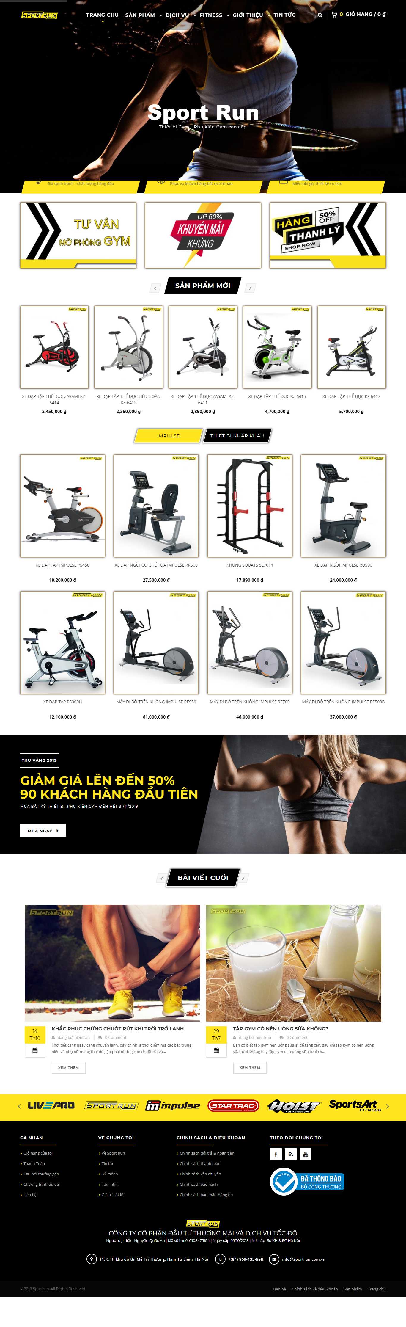 Thiết kế Web máy chạy bộ sportrun.com.vn