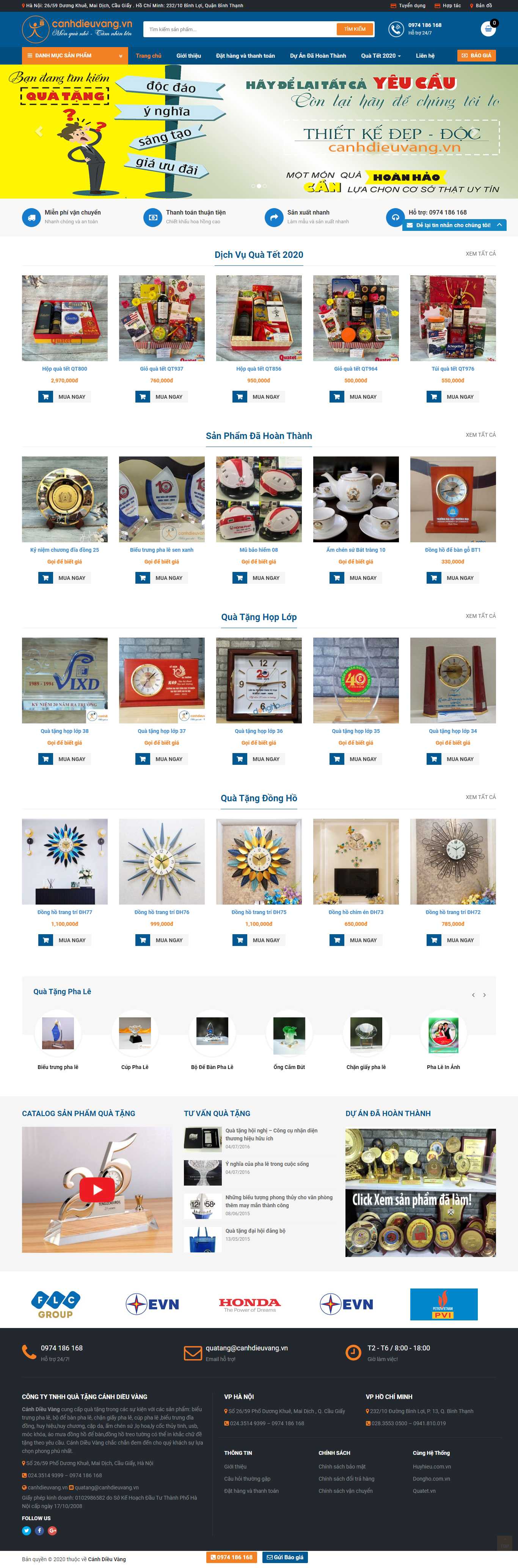Thiết kế Web quà lưu niệm canhdieuvang.vn
