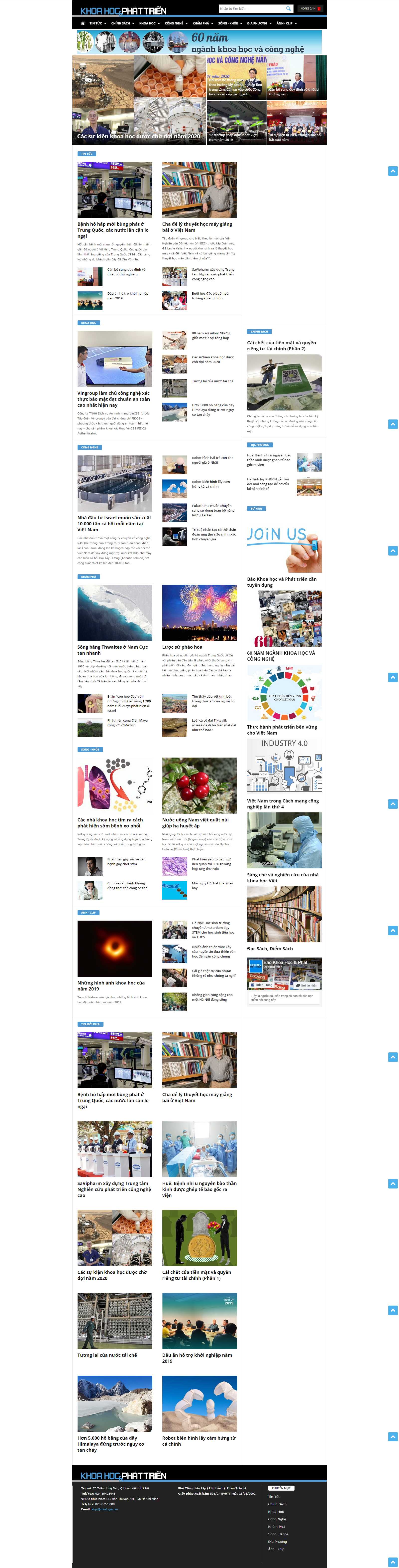 Thiết kế Web thành phố hồ chí minh khoahocphattrien.vn