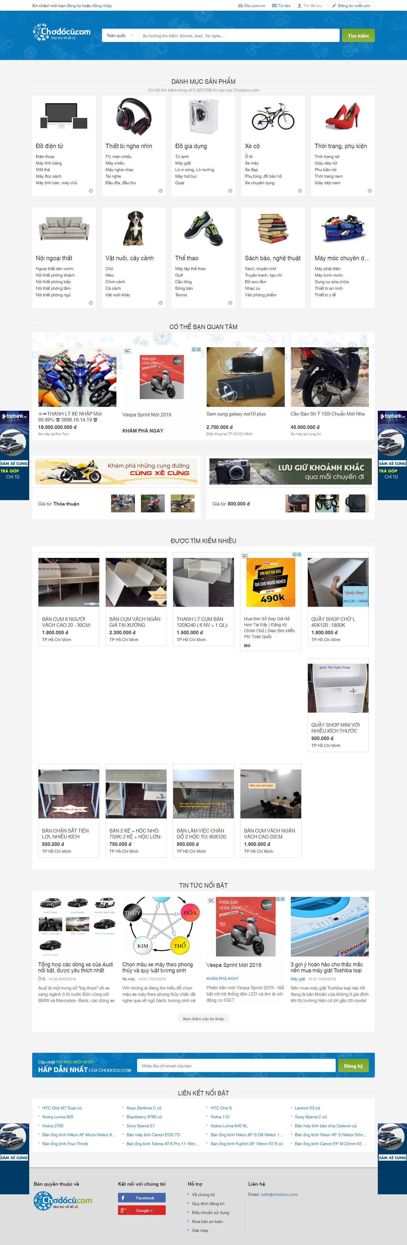 Thiết kế Web bán đồ cũ chodocu.com