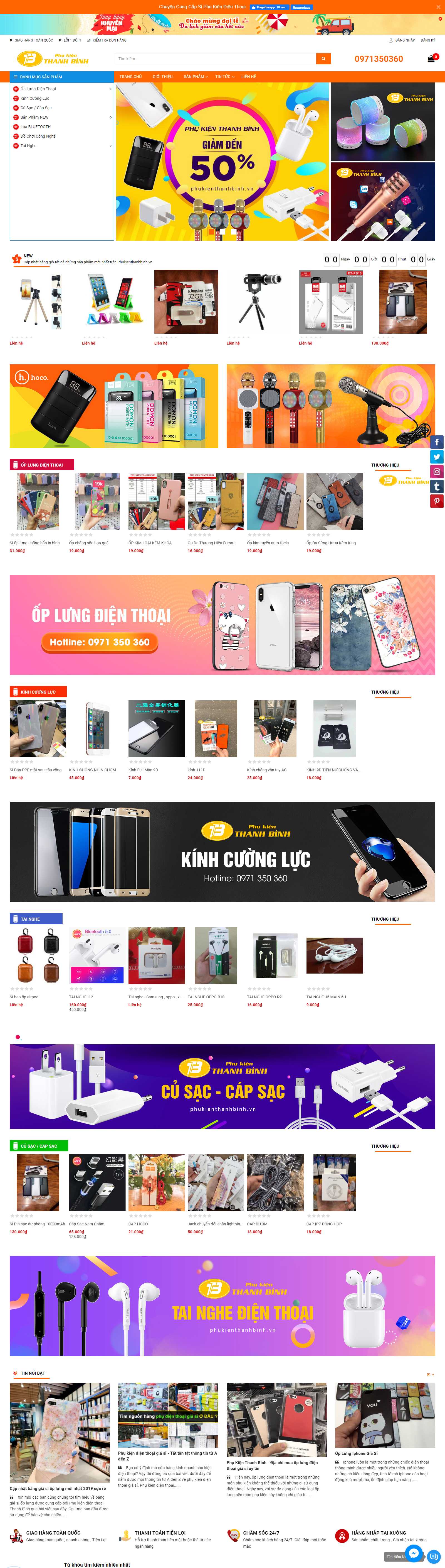 Thiết kế Web thành phố hồ chí minh phukienthanhbinh.vn