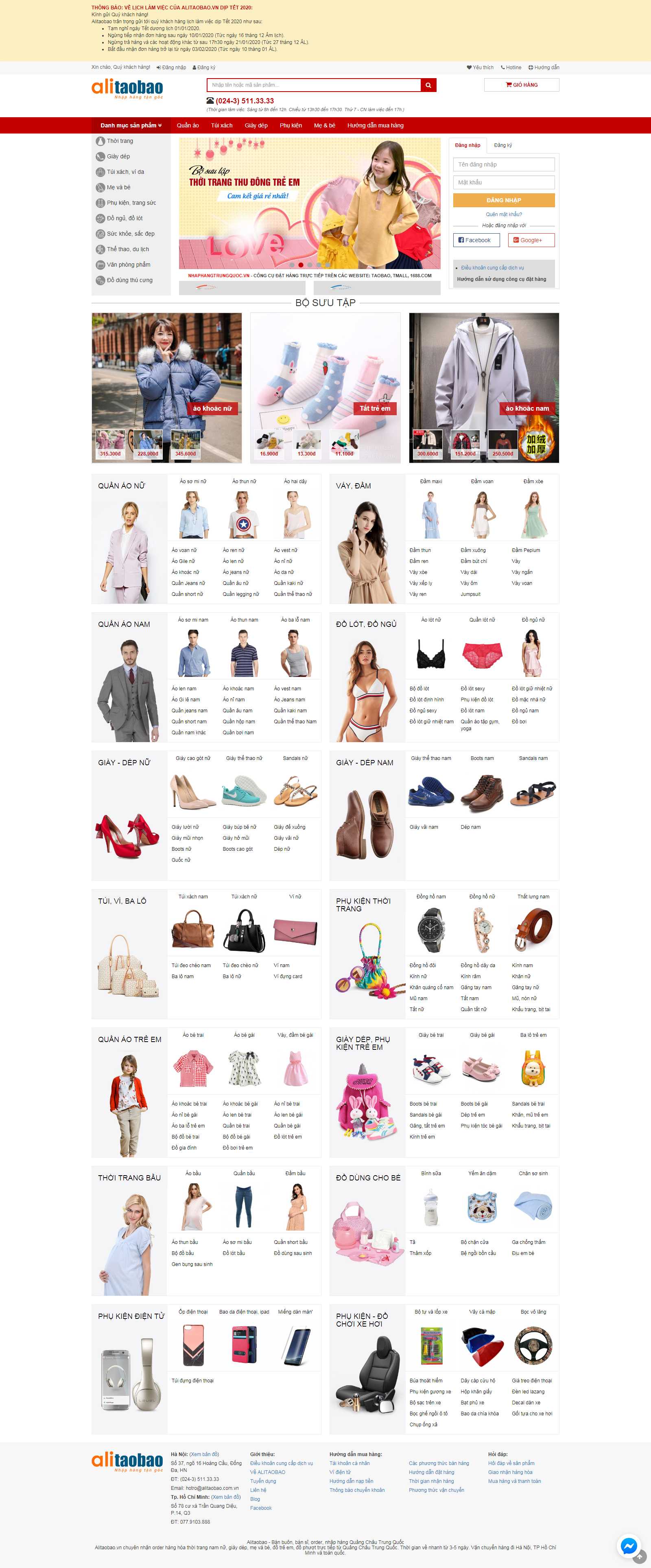 Thiết kế Web khánh hòa alitaobao.vn