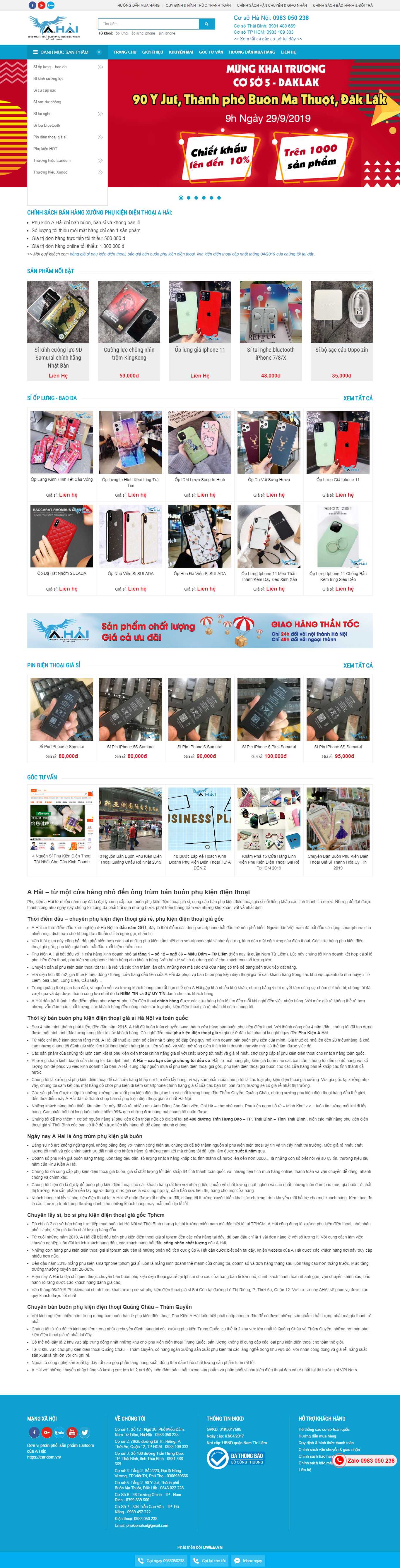 Thiết kế Web bán ốp điện thoại phukienahai.vn
