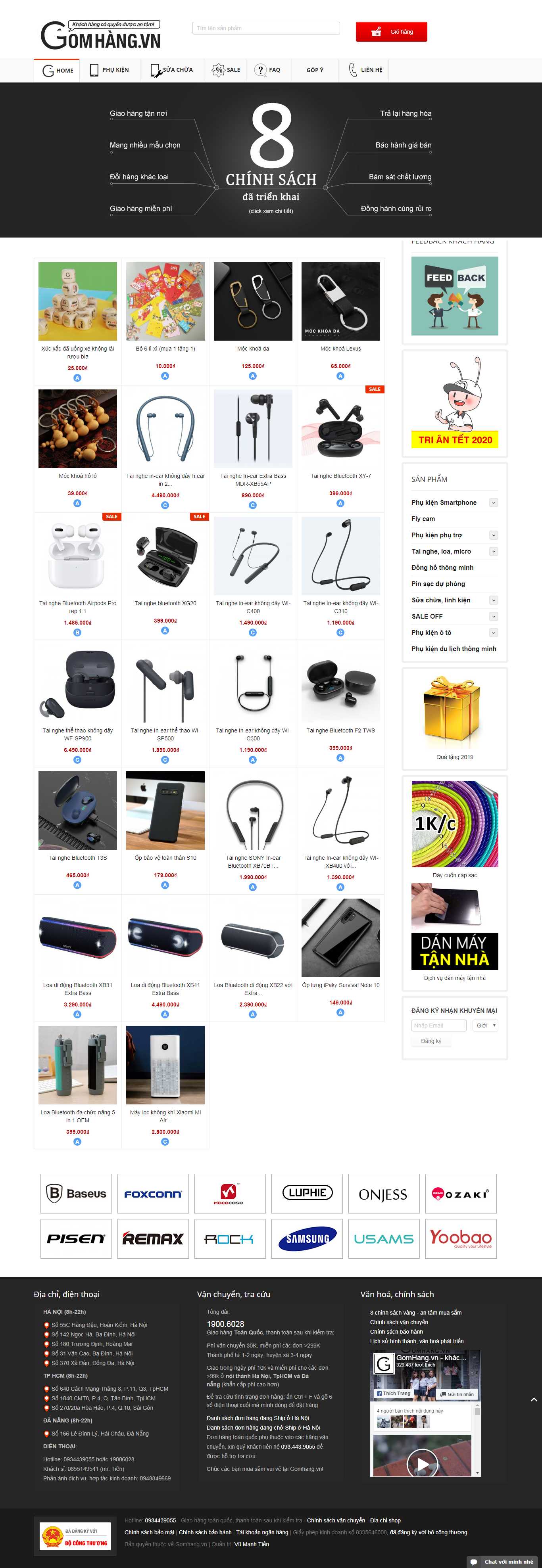 Thiết kế Web bán ốp điện thoại gomhang.vn