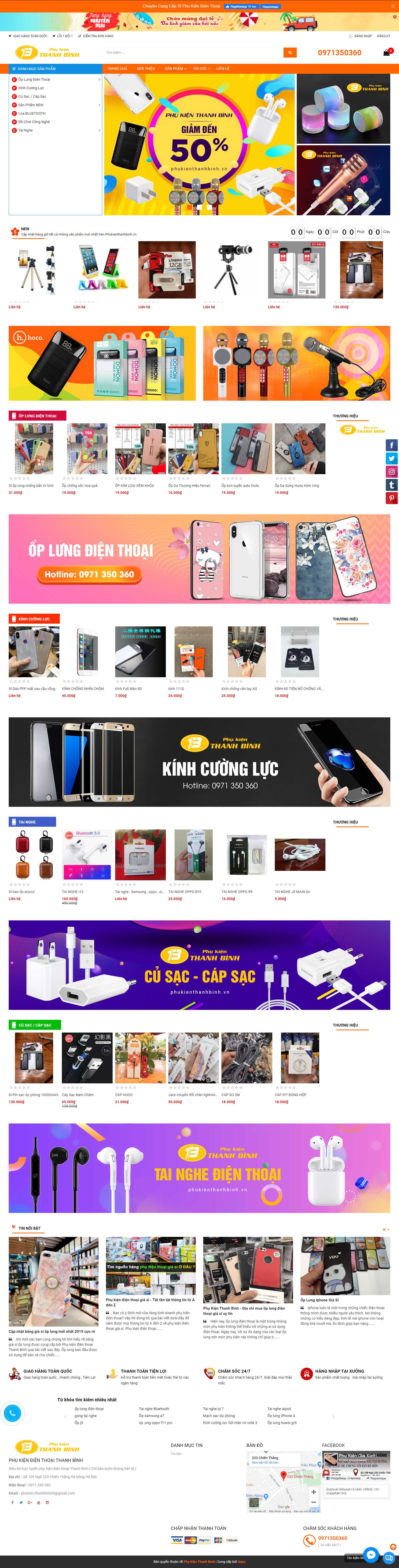 Thiết kế Web kon tum phukienthanhbinh.vn