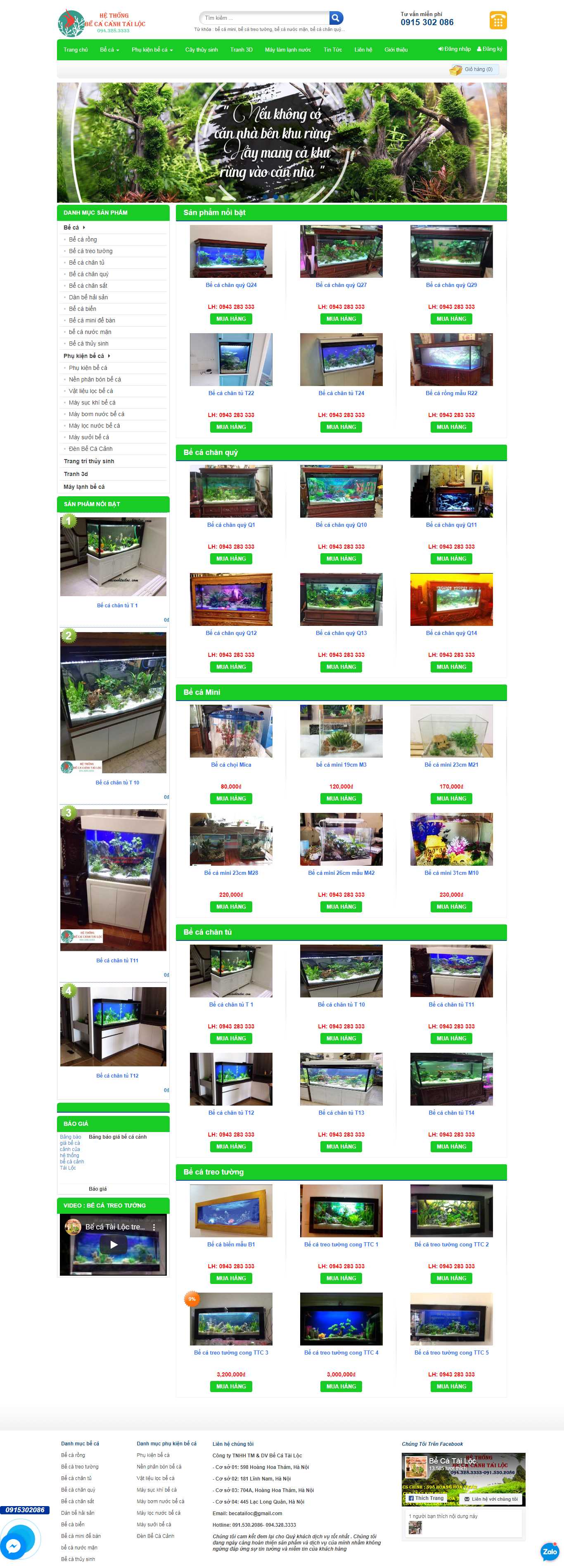 Thiết kế Web bán cá cảnh cacanhtailoc.com