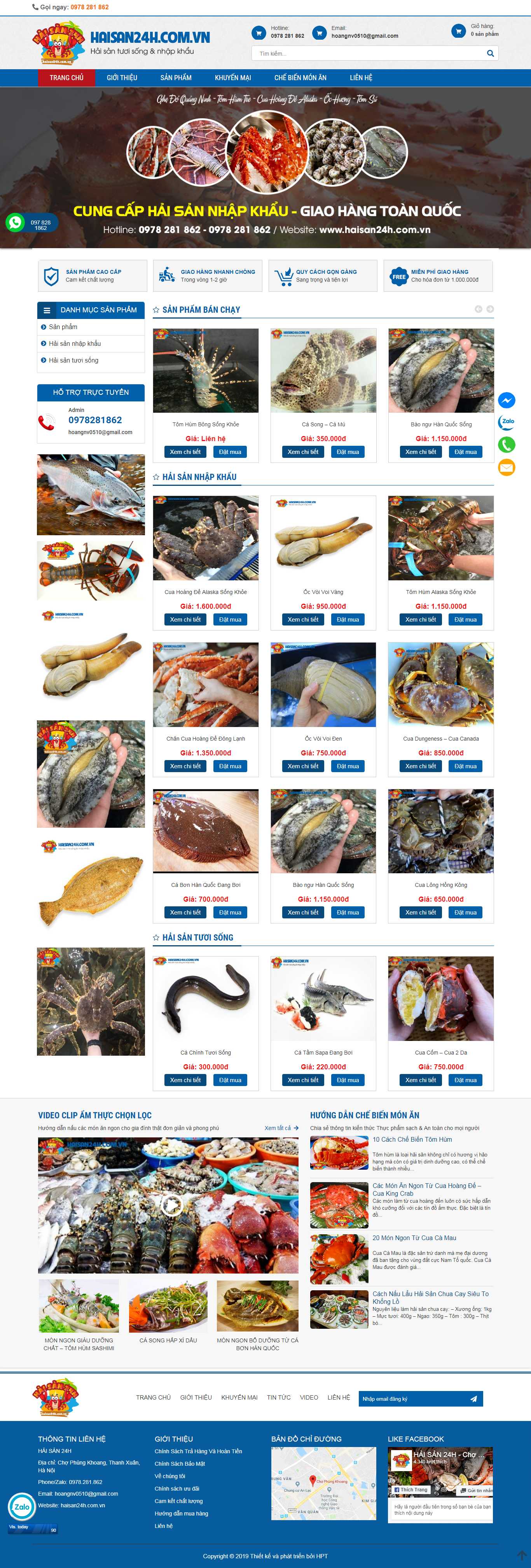 Thiết kế Web thủy hải sản haisan24h.com.vn