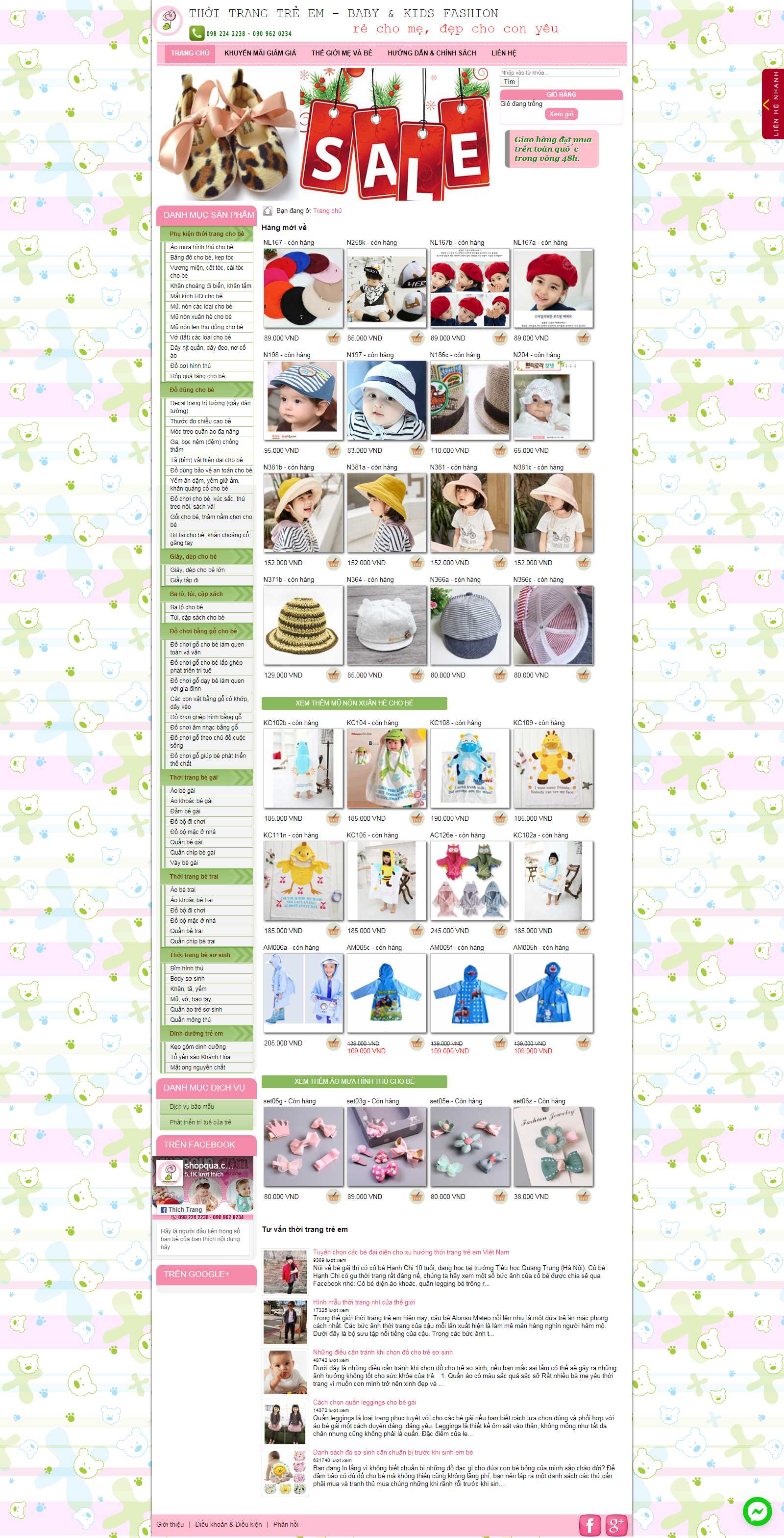 Thiết kế Web ninh bình baby.shopqua.com