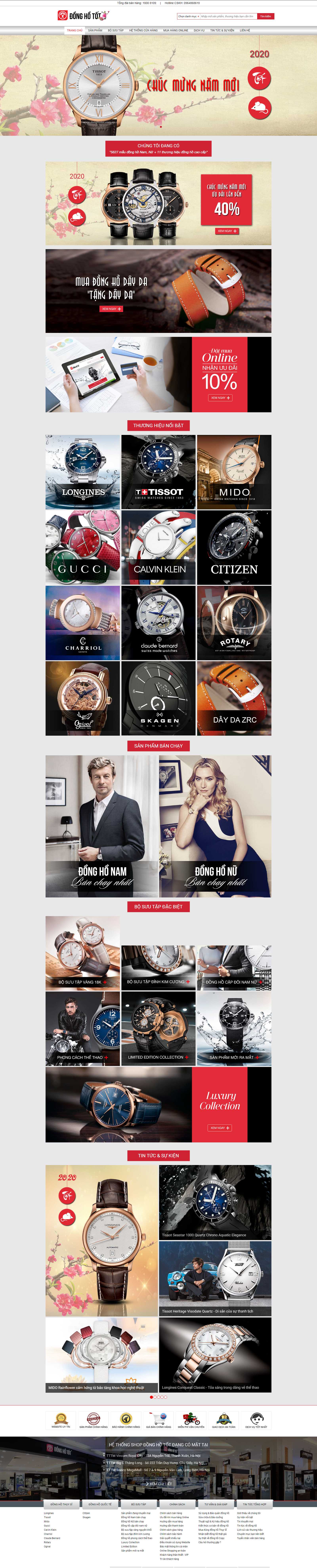 Thiết kế Web phú thọ donghotot.com.vn