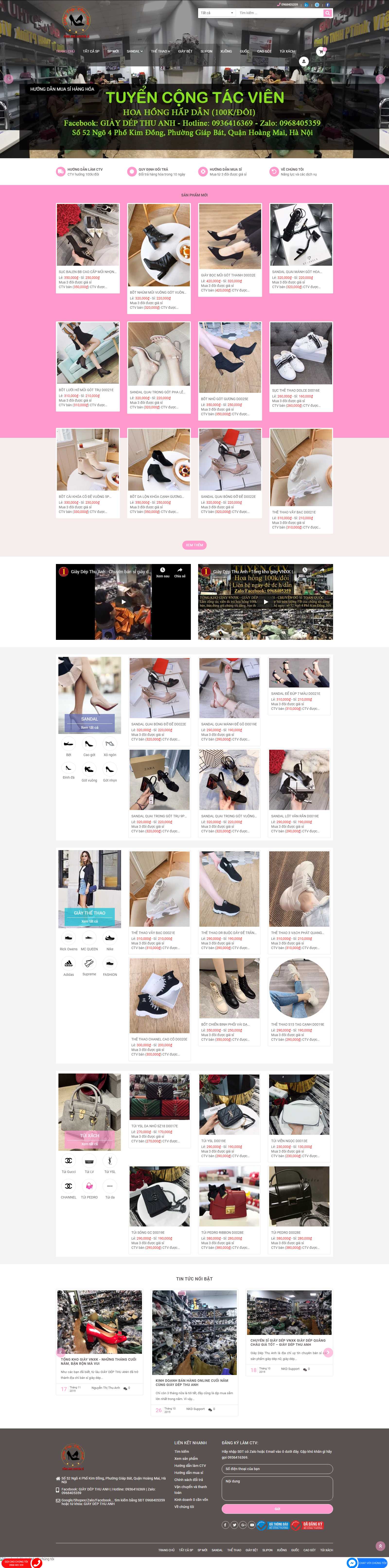 Thiết kế Web quảng nam giaydepthuanh.com