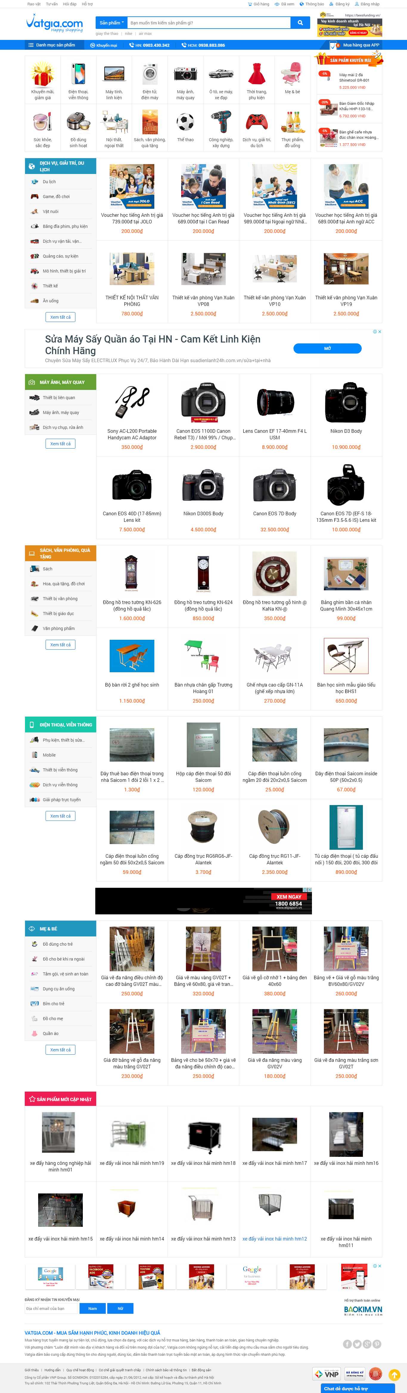 Thiết kế Web rao vặt Đấu giá vatgia.com