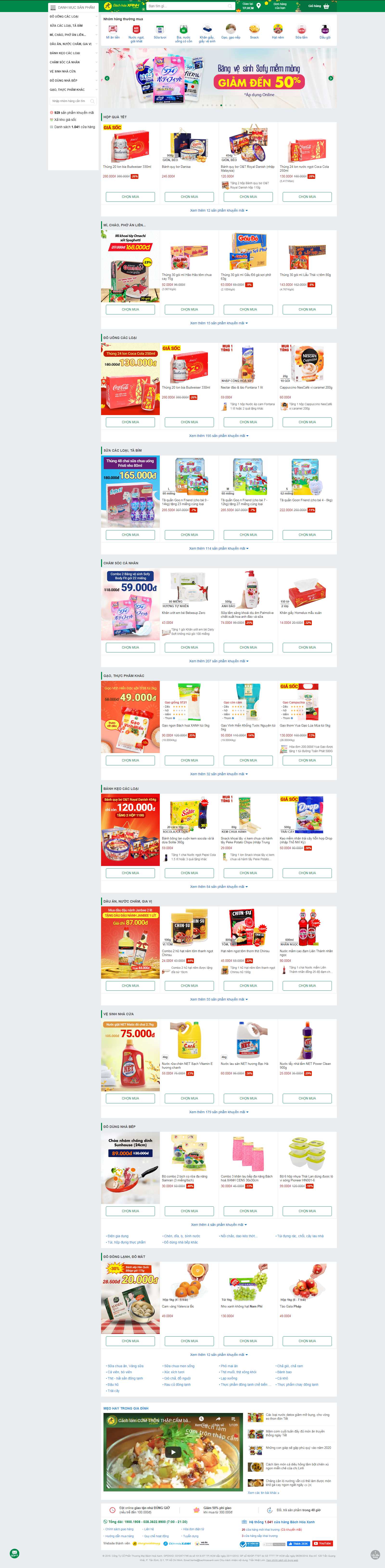 Thiết kế Web tây ninh bachhoaxanh.com