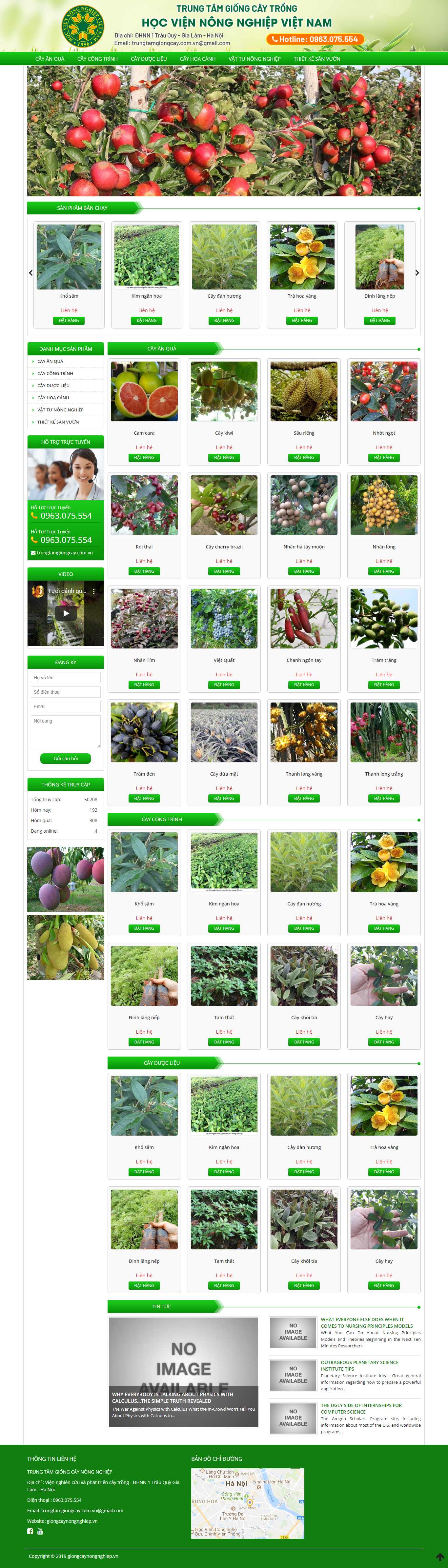 Thiết kế Web bán giống cây trồng giongcaynongnghiep.vn