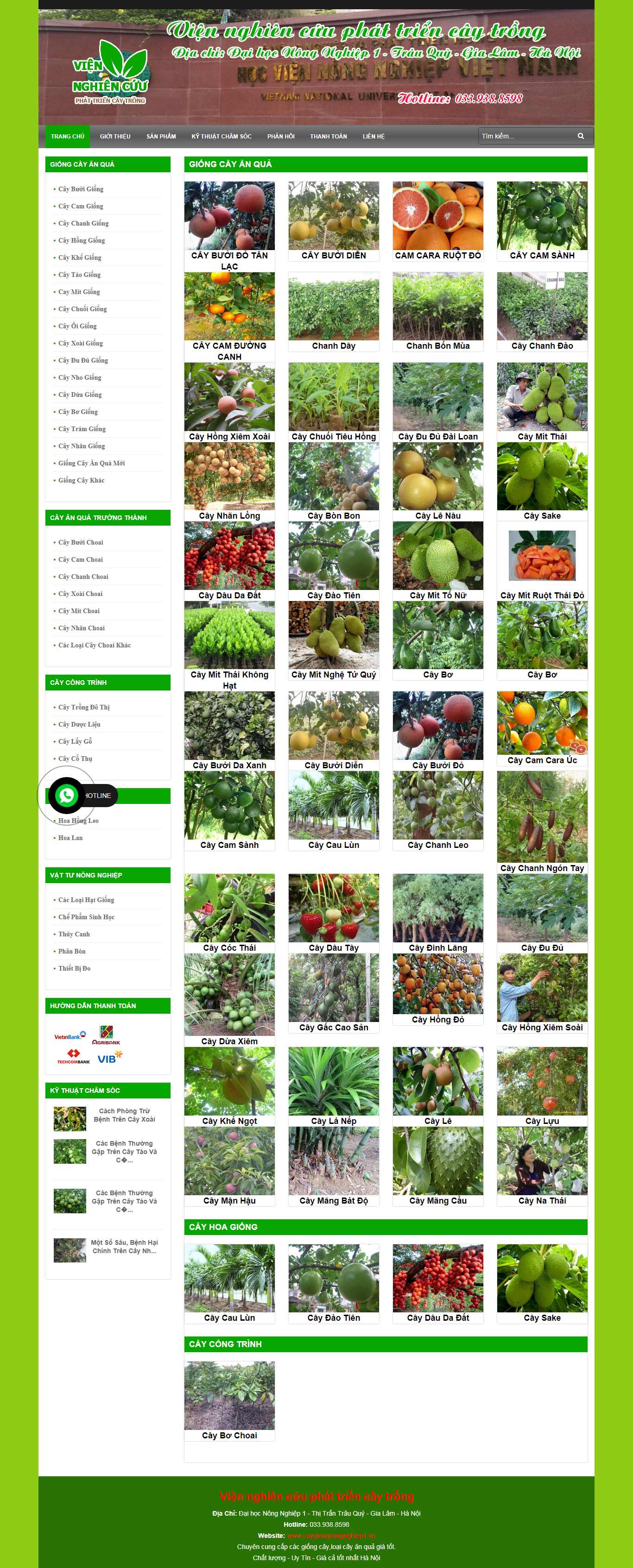Thiết kế Web bán giống cây trồng caygiongnongnghiep1.vn