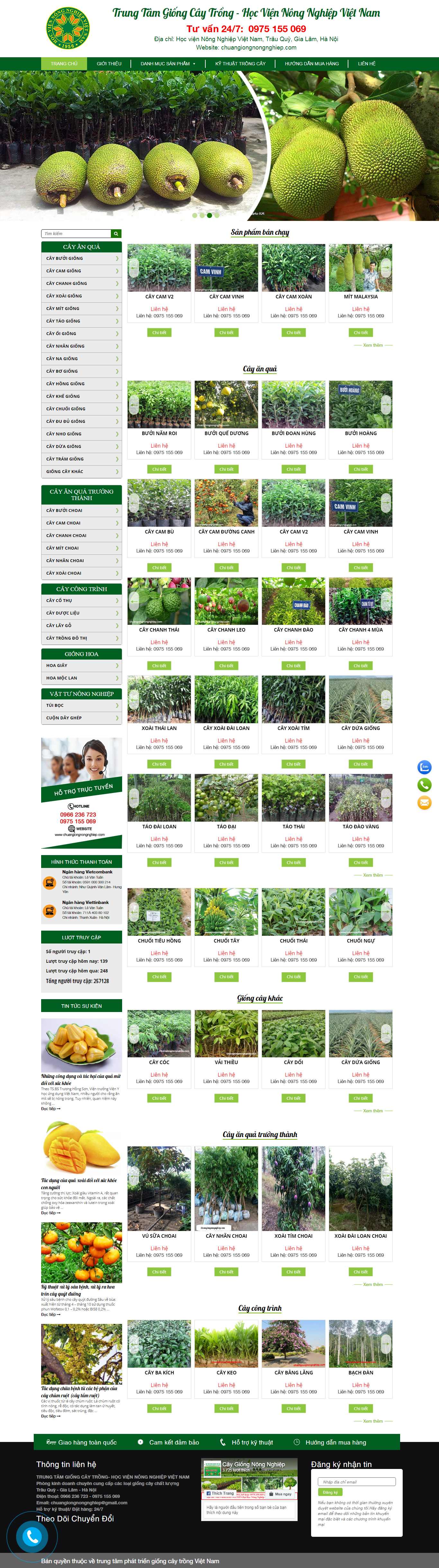 Thiết kế Web bán hạt giống cây trồng chuangiongnongnghiep.com