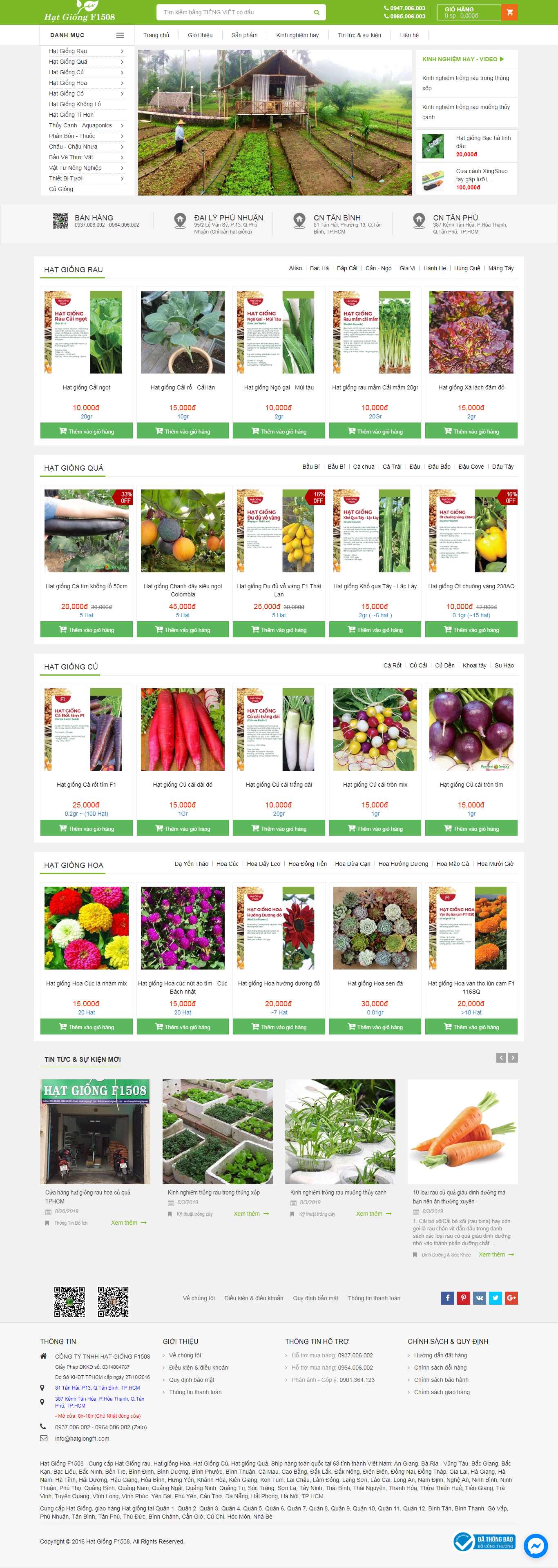 Thiết kế Web bán hạt giống cây trồng hatgiongf1.com