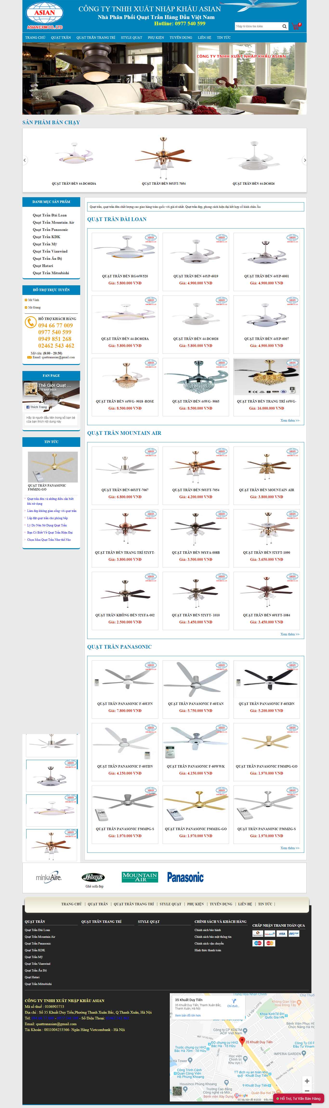 Thiết kế Web bán quạt trần thegioiquattran.vn