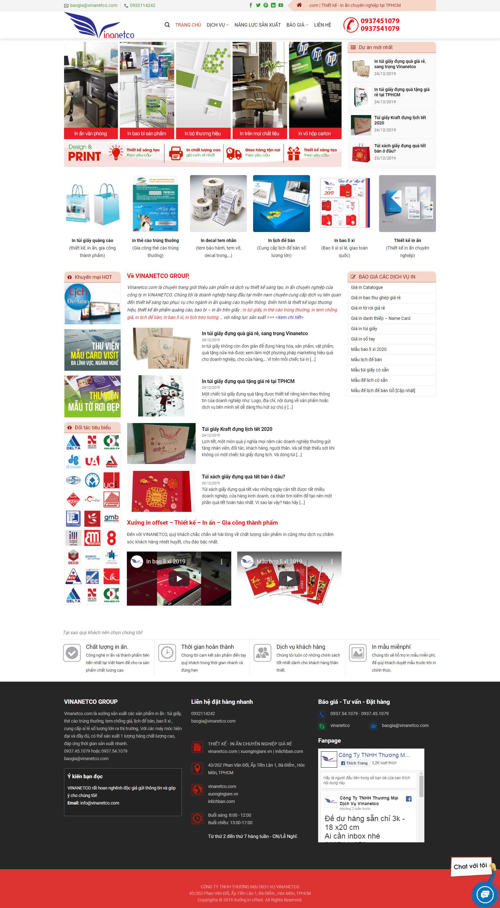 Thiết kế Web trà vinh vinanetco.com