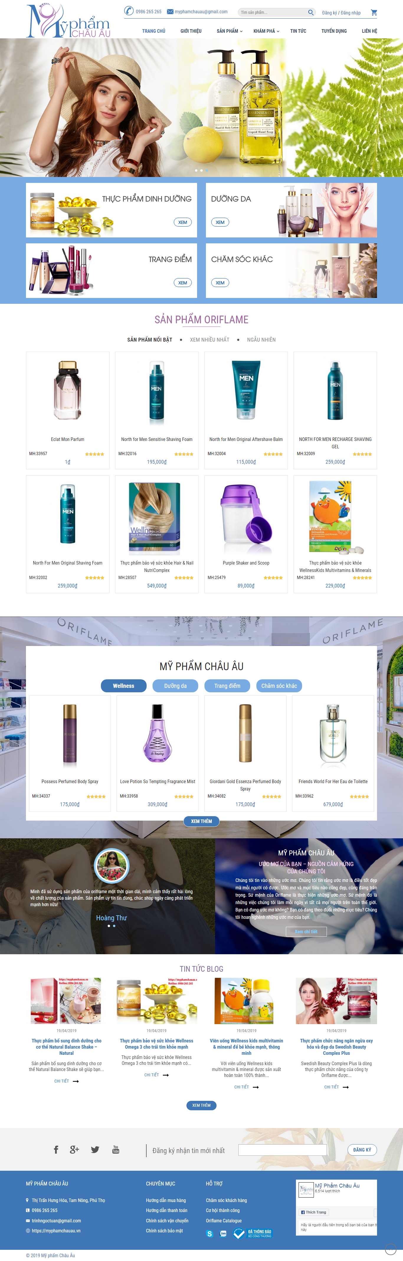 Thiết kế Web chuẩn seo giá rẻ myphamchauau.vn