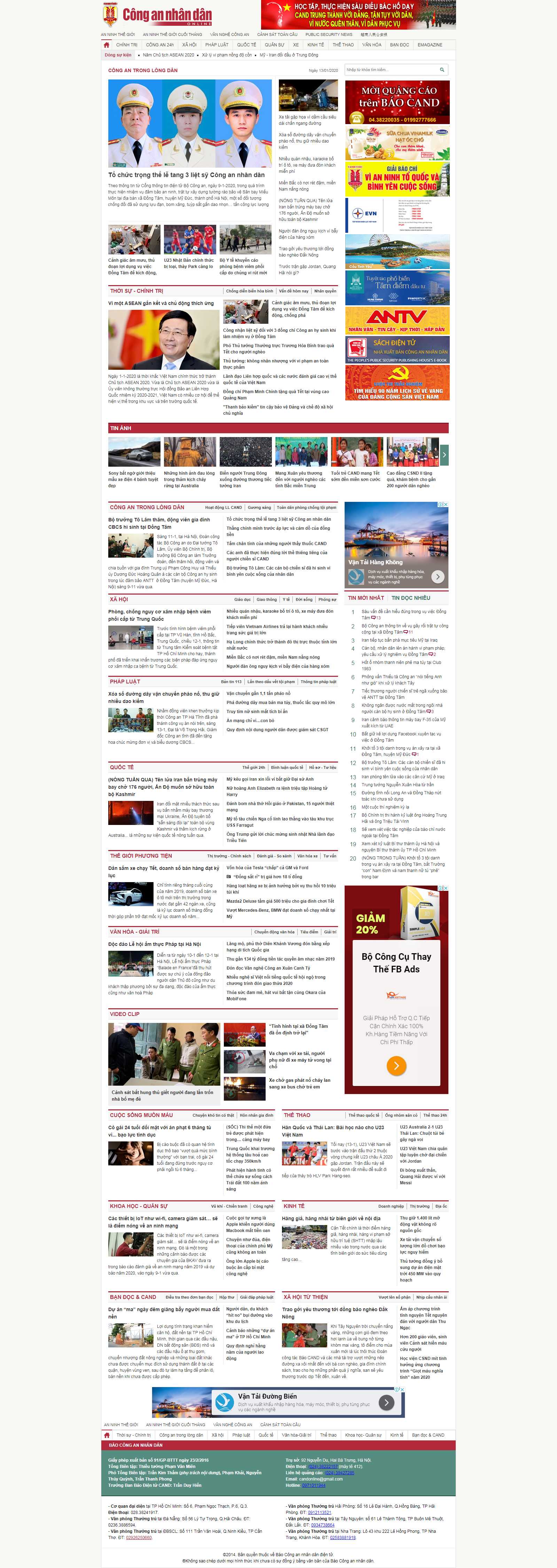 Thiết kế Web quận 4 cand.com.vn