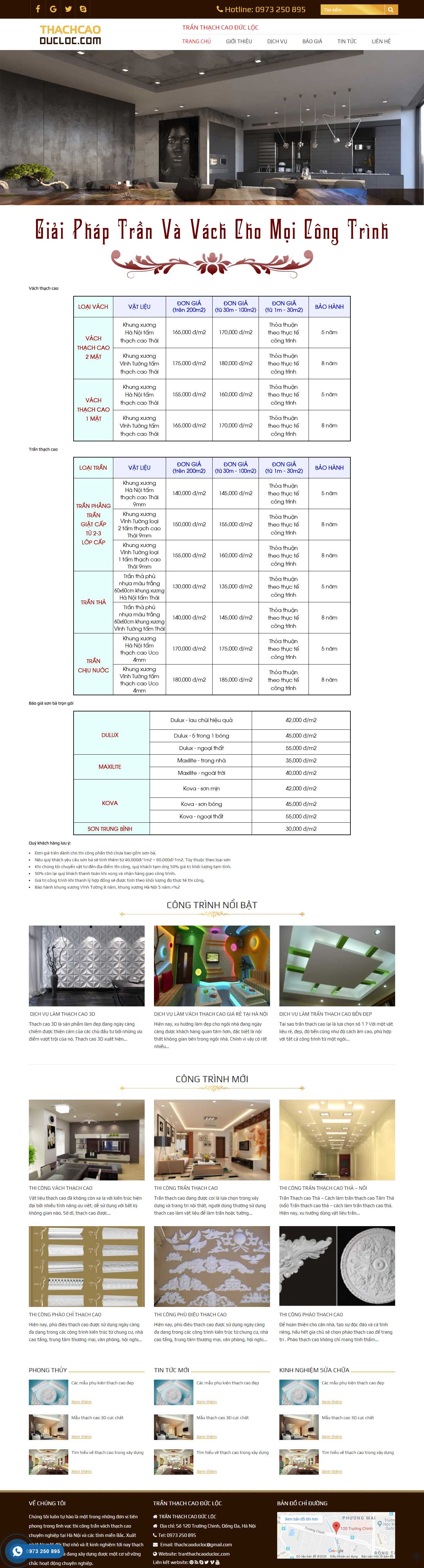 Thiết kế Web công ty trần thạch cao tranthachcaoducloc.com