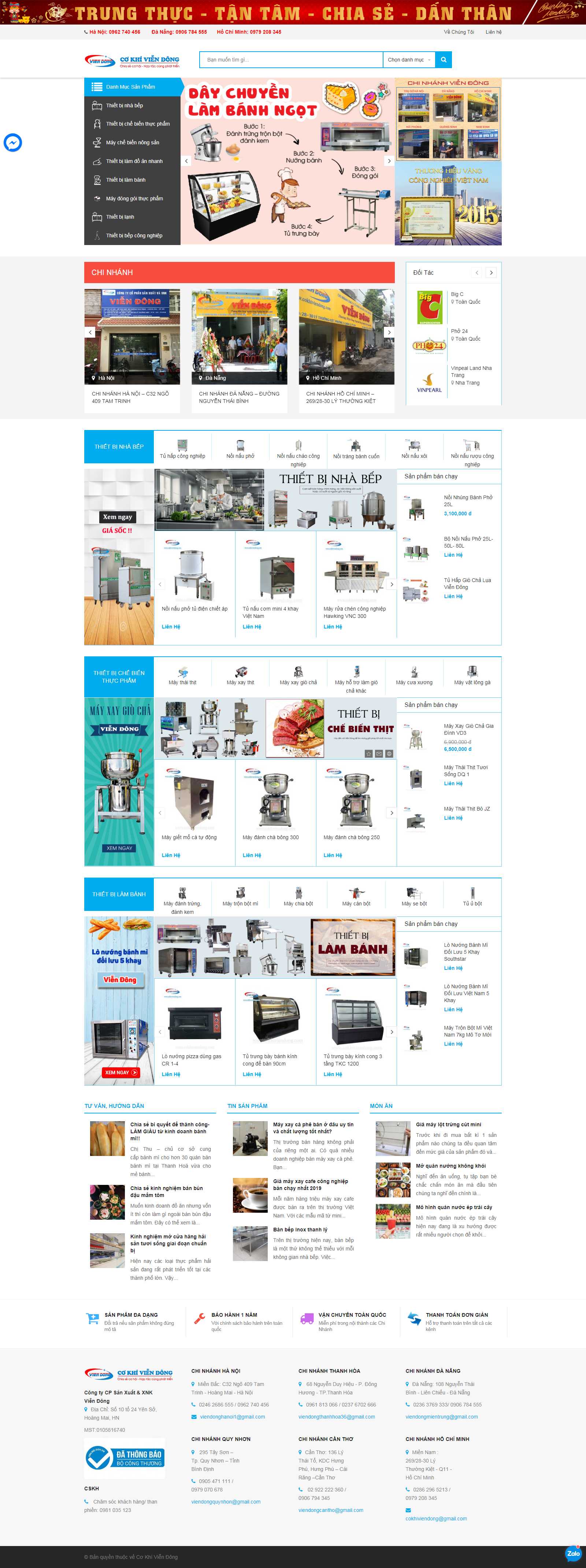 Thiết kế Web quận gò vấp cokhiviendong.com