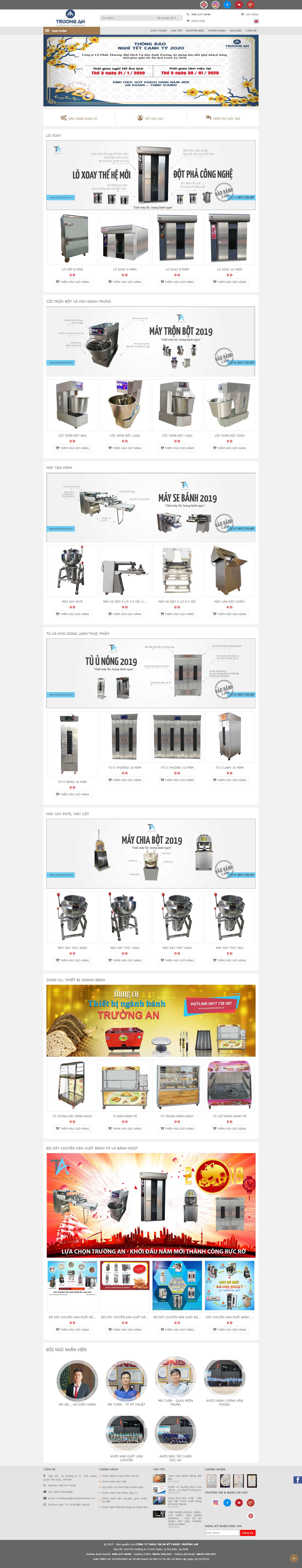 Thiết kế Web quận phú nhuận maylambanhmi.vn