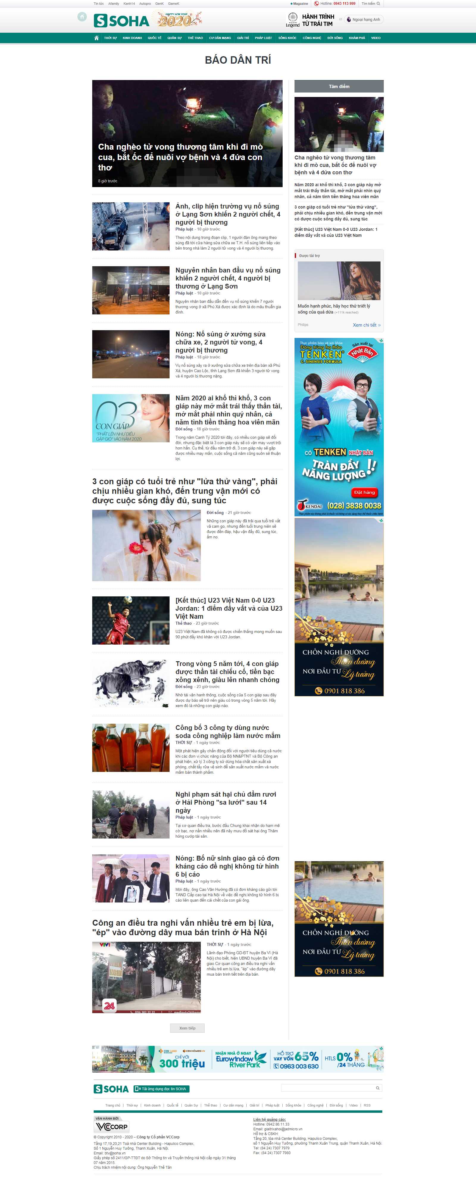 Thiết kế Web báo chí soha.vn